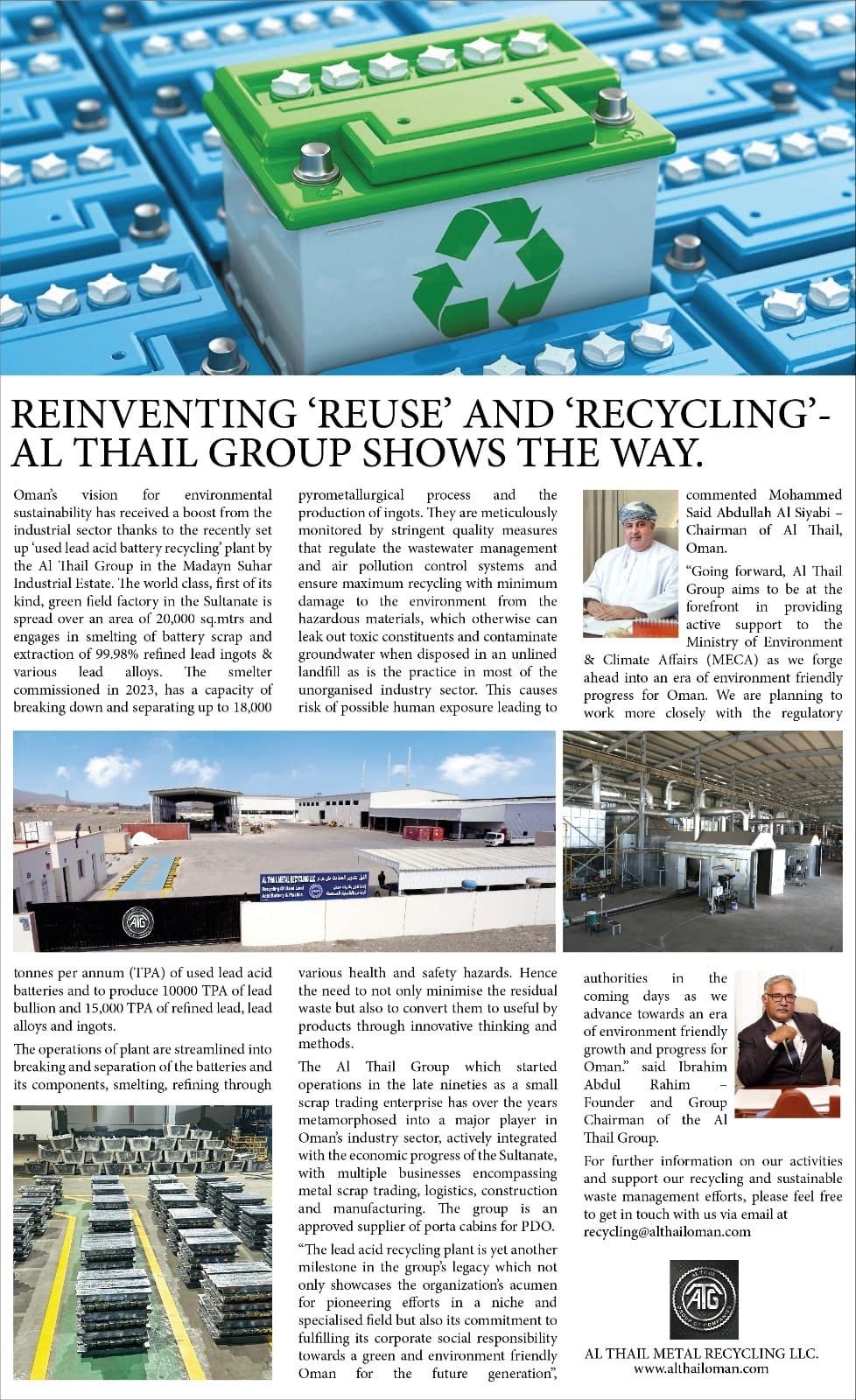Times of Oman article in English: Reinventing reuse and recycling, Al Thail Group shows the way