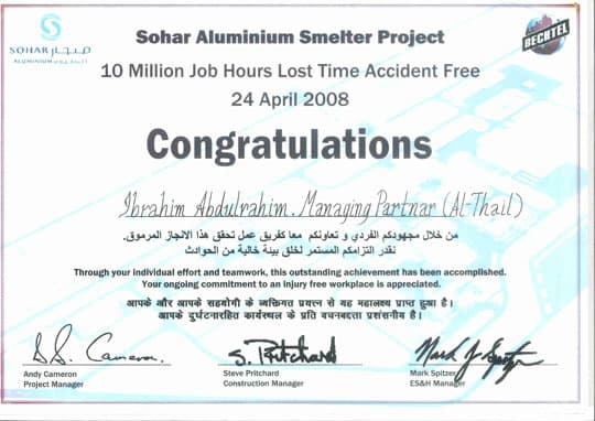 Sohar Aluminium appreciation certificate